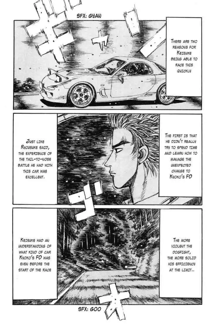 Initial D Chapter 346 5